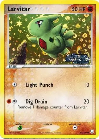 63/109 Larvitar TRR Common Reverse Holo