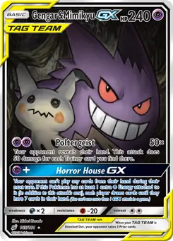 Team Up Card List - Pokemon TCG - DigitalTQ