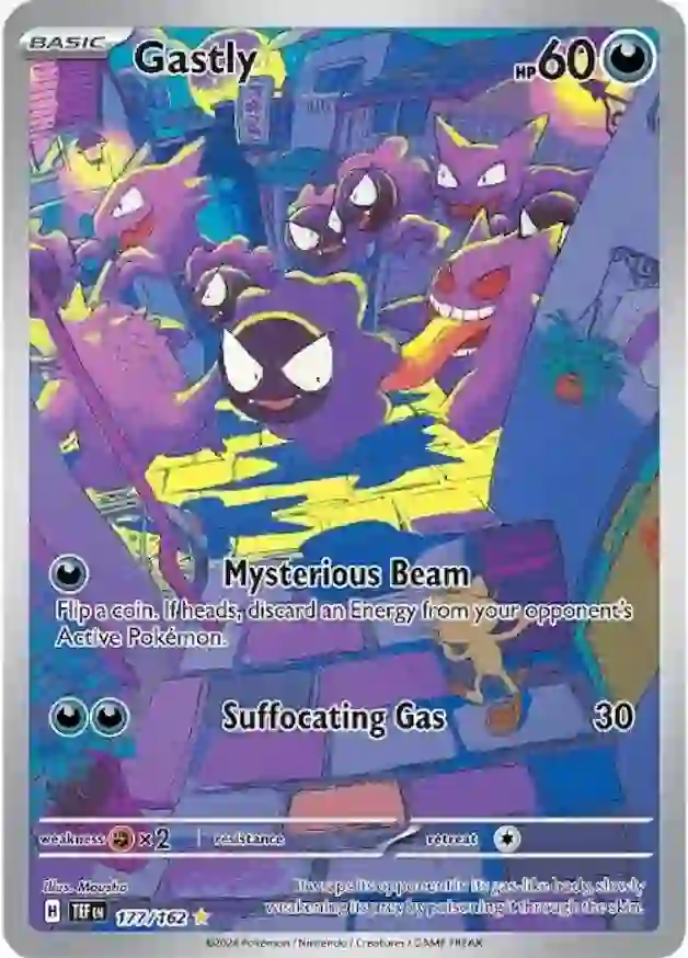 Gastly 177