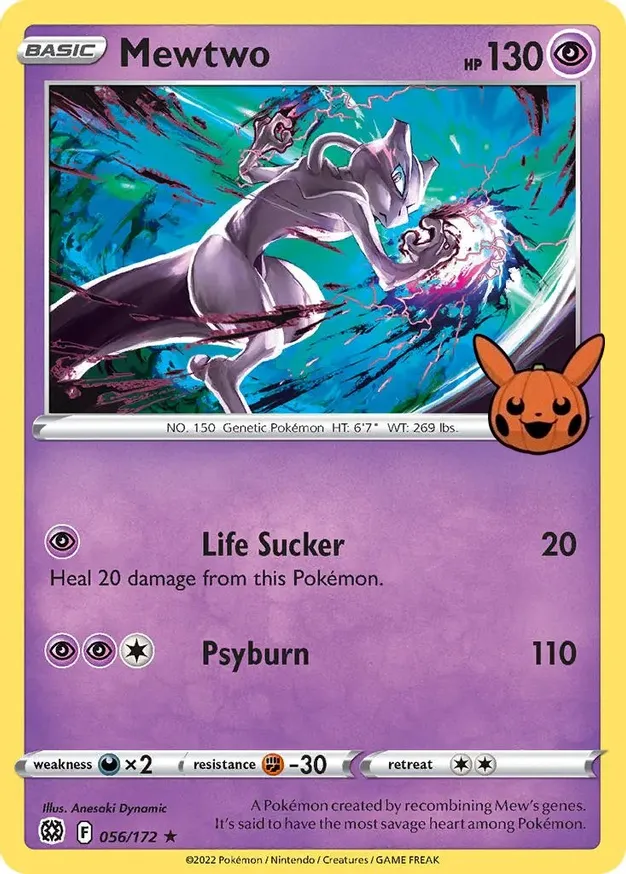 Haunter Trick or Trade 2022 056/198 Uncommon