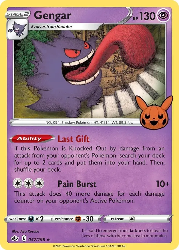 Gengar Trick or Trade 2022 057/198 Rare Holo