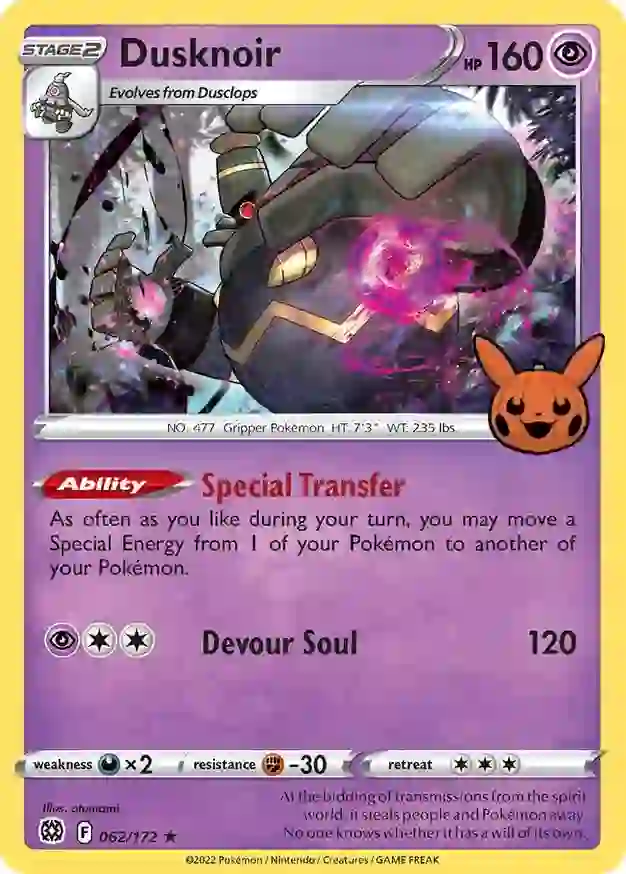 Dusknoir Trick or Trade 2022 062/172 Rare Holo