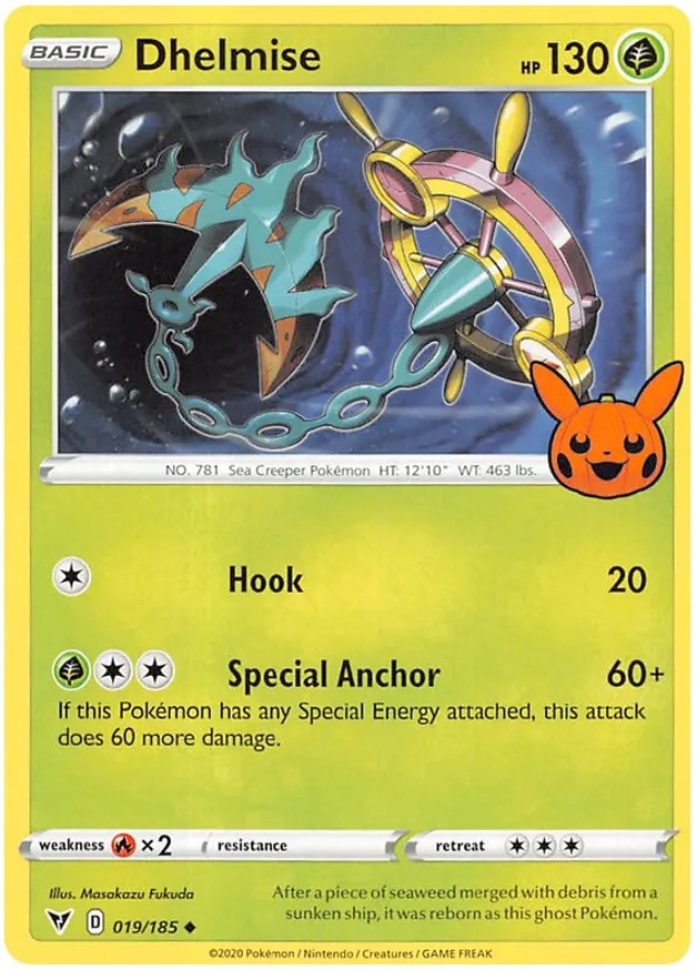 Dhelmise Trick or Trade 2023 019/185 Uncommon