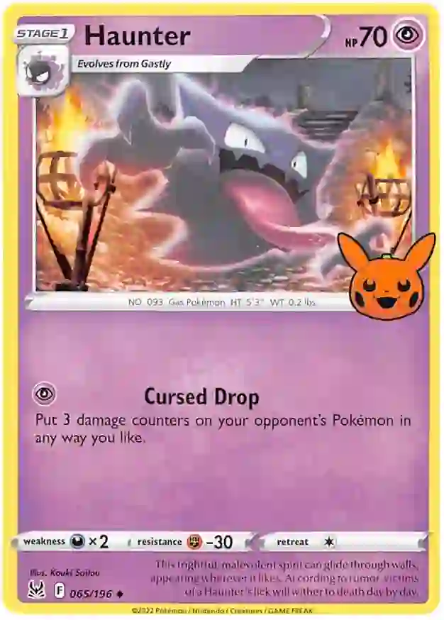 Haunter Trick or Trade 2023 065/196 Uncommon
