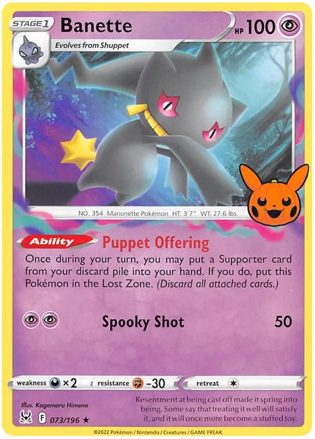 Banette Trick or Trade 2023 073/196 Rare