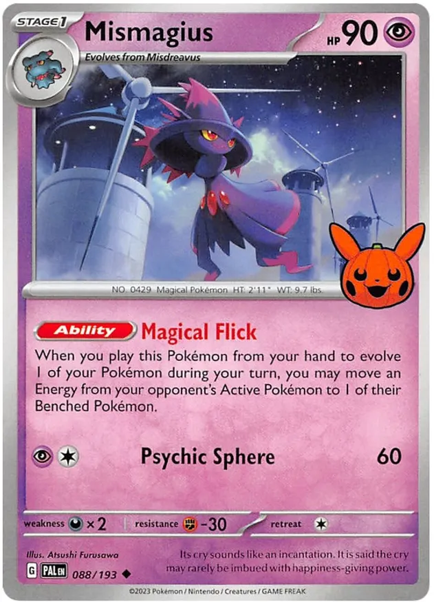 Mismagius Trick or Trade 2023 088/193 Uncommon