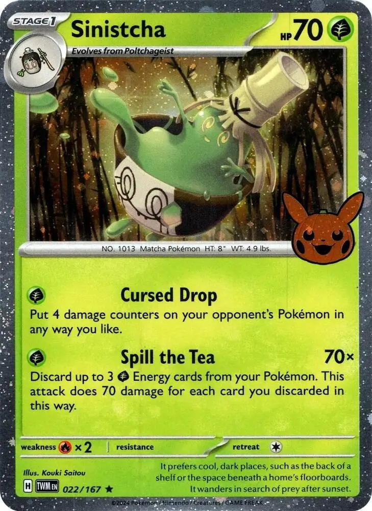 Sinistcha Trick or Trade 2024 022/167 Rare Holo