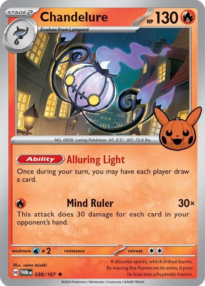Chandelure Trick or Trade 2024 038/167 Rare