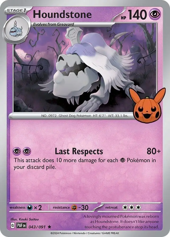 Houndstone Trick or Trade 2024 043/091 Rare