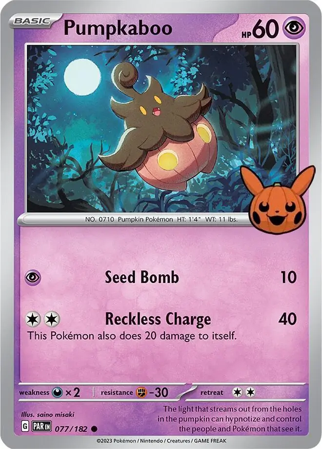 Scream Tail Trick or Trade 2024 077/162 Uncommon