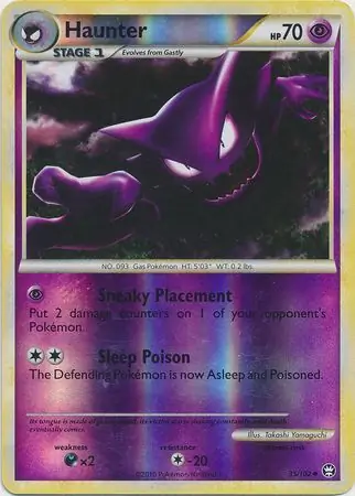 35/102 Haunter TM Uncommon Reverse Holo