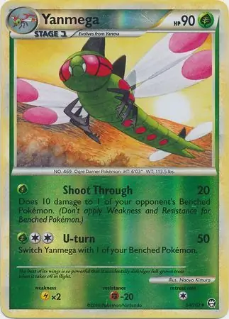 54/102 Yanmega TM Uncommon Reverse Holo