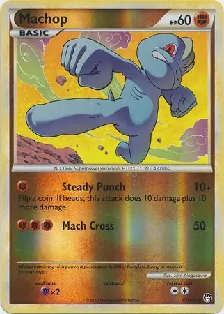 67/102 Machop TM Common Reverse Holo