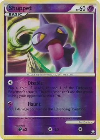 75/102 Shuppet TM Common Reverse Holo