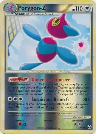 7/102 Porygon-Z TM Rare Holo Reverse Holo
