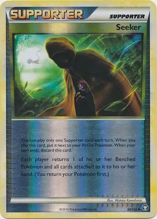88/102 Seeker TM Uncommon Reverse Holo