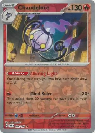 Chandelure Twilight Masquerade 038/167 Rare Reverse Holo