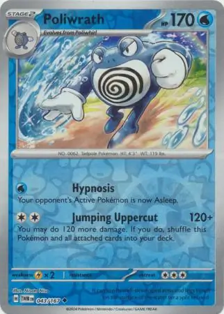 043/167 Poliwrath TWM Uncommon Reverse Holo