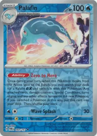 060/167 Palafin TWM Uncommon Reverse Holo