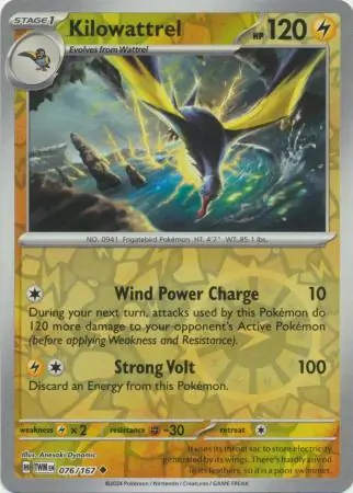 076/167 Kilowattrel TWM Uncommon Reverse Holo
