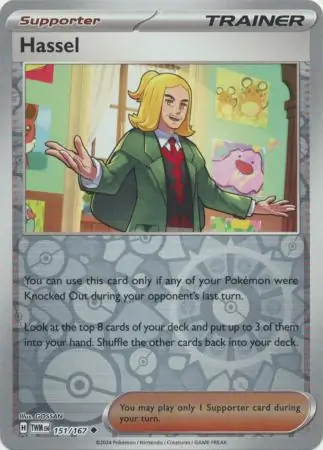 151/167 Hassel TWM Uncommon Reverse Holo