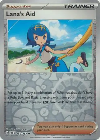155/167 Lana's Aid TWM Uncommon Reverse Holo