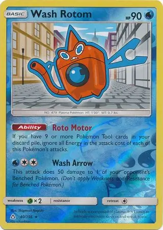 40/156 Wash Rotom UPR Rare Reverse Holo
