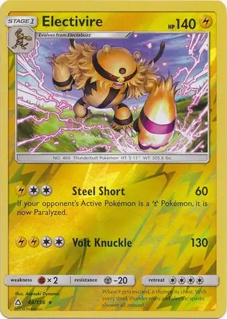 44/156 Electivire UPR Rare Reverse Holo
