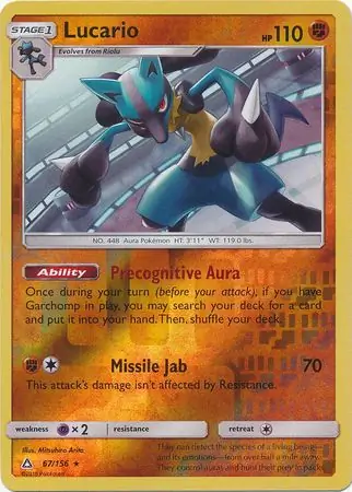 67/156 Lucario UPR Rare Holo Reverse Holo