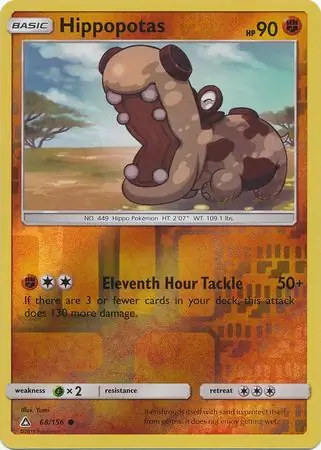 68/156 Hippopotas UPR Common Reverse Holo