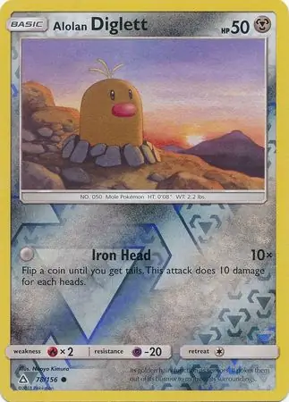 78/156 Alolan Diglett UPR Common Reverse Holo
