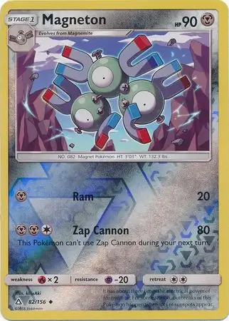 82/156 Magneton UPR Uncommon Reverse Holo