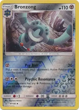 87/156 Bronzong UPR Uncommon Reverse Holo