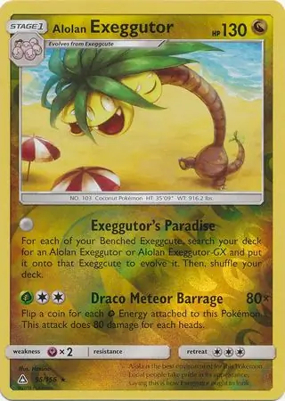 95/156 Alolan Exeggutor UPR Rare Reverse Holo