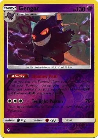 70/214 Gengar UNB Rare Reverse Holo