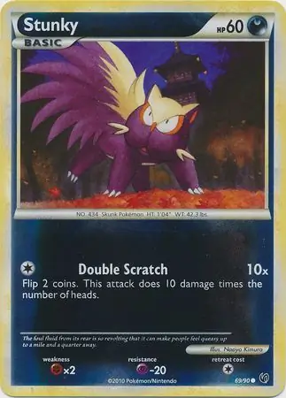 69/90 Stunky UD Common Reverse Holo