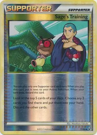 77/90 Sage's Training UD Uncommon Reverse Holo