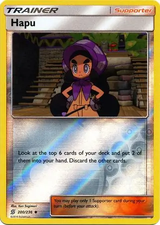 200/236 Hapu UNM Uncommon Reverse Holo