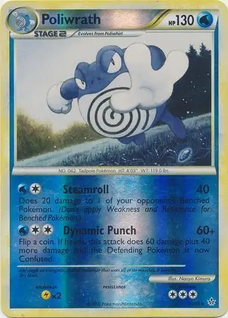 21/95 Poliwrath UL Rare Reverse Holo