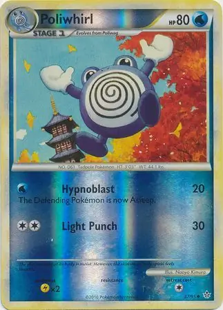37/95 Poliwhirl UL Uncommon Reverse Holo