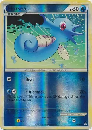 49/95 Horsea UL Common Reverse Holo