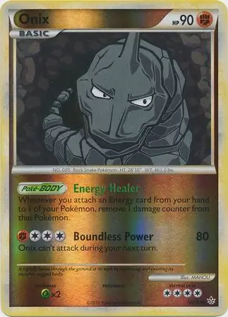 56/95 Onix UL Common Reverse Holo