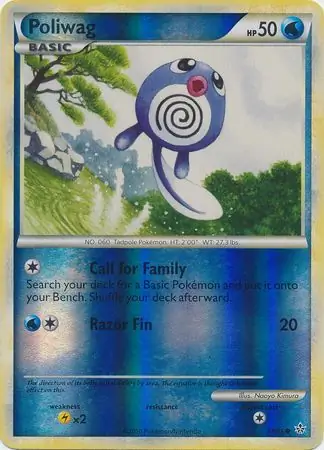 58/95 Poliwag UL Common Reverse Holo