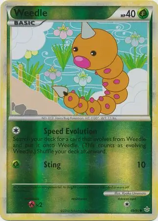 69/95 Weedle UL Common Reverse Holo