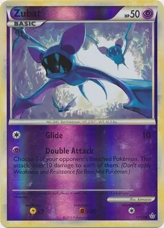 70/95 Zubat UL Common Reverse Holo