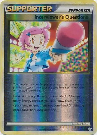 77/95 Interviewer's Questions UL Uncommon Reverse Holo
