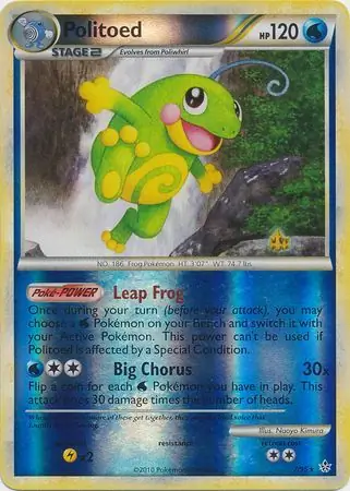 7/95 Politoed UL Rare Holo Reverse Holo
