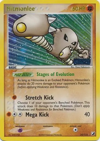 25/115 Hitmonlee UF Rare Reverse Holo