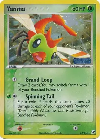 50/115 Yanma UF Uncommon Reverse Holo