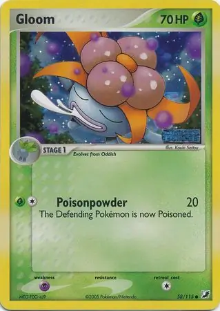 58/115 Gloom UF Common Reverse Holo